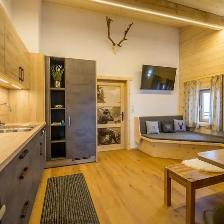 Kummererhof Apartment Itter